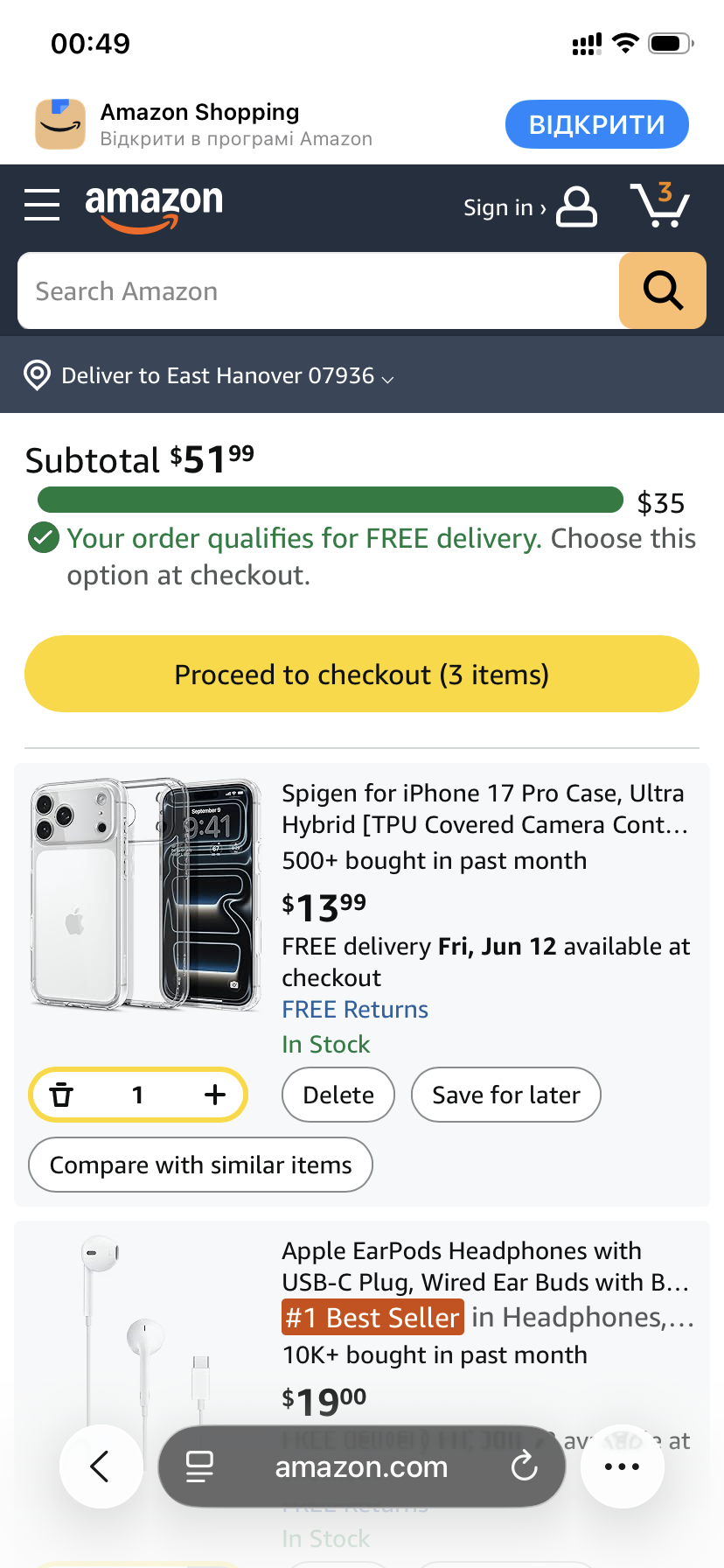 Your cart — tap “Proceed to checkout”.