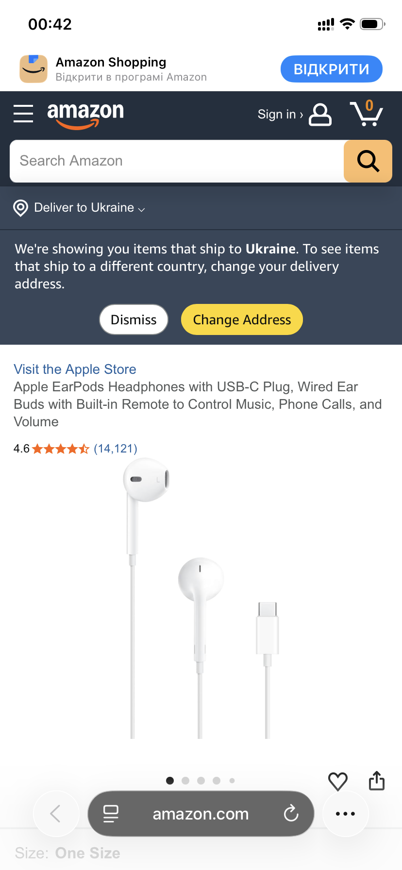 In the “Deliver to Ukraine” banner, tap “Change Address”.