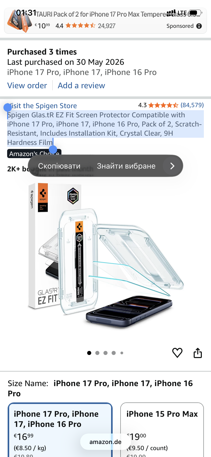 Select the item name to copy it.